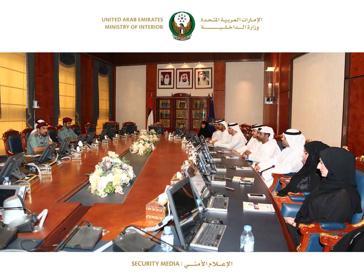 His Excellency the Undersecretary meeting - Ministry of Interior -10-11-2015